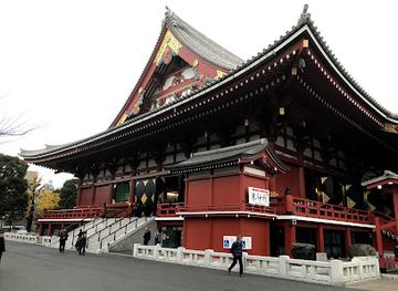 japan/tokyo/landmark/sensoji-chingodo