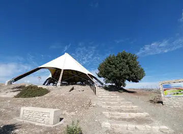 Archaeological Site of Tenta at Kalavasos