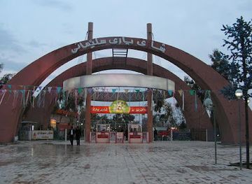 iraq/sulaymaniyah-governorate/landmark/azadi-amusement-park