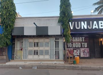 tanzania/dodoma/landmark/little-world-dodoma