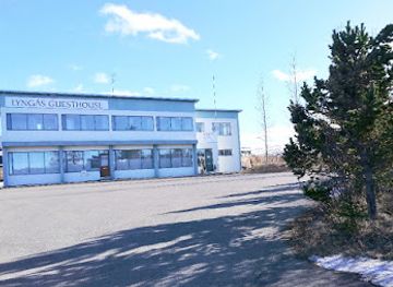 iceland/egilsstadir/landmark/lyngas-guesthouse