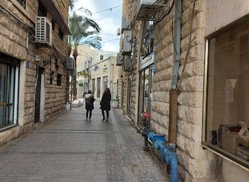 israel/haifa/wadi-nisnas/landmark/beit-yordey-ha-yam