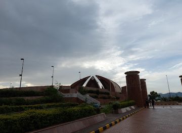 pakistan/northern-areas/landmark/shakarparian-national-park