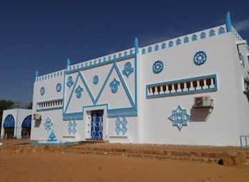 niger/dosso-region/landmark/boubou-hama-national-museum