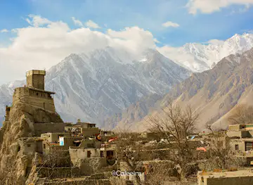 Altit Fort
