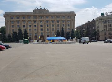 ukraine/kharkiv/svobody-square/landmark/svobody-square
