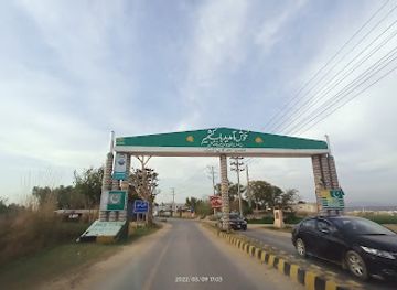 pakistan/azad-jammu-and-kashmir/landmark/babe-kashmir-barhing