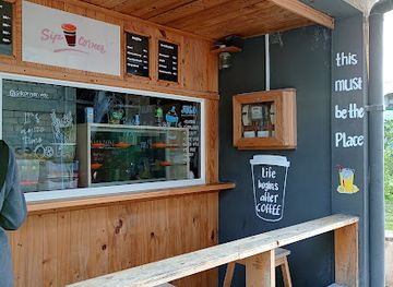 maldives/seenu-atoll/landmark/sip-corner