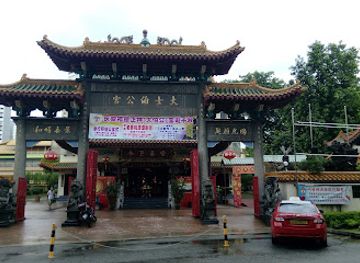 singapore/jurong/landmark/tua-pek-kong-keng-management-council