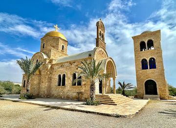 jordan/al-maghtas/landmark/the-baptismal-site-of-jesus-christ