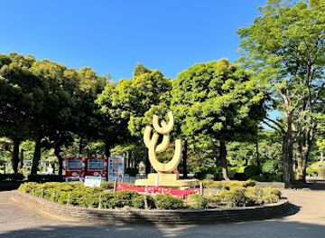 japan/sagami/landmark/kanuma-park
