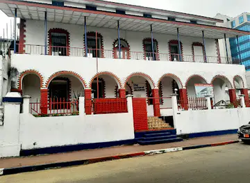 National Museum of Liberia