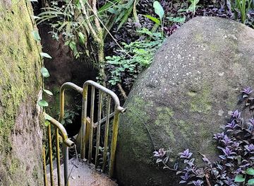 puerto-rico/el-yunque-national-forest/landmark/parque-ceremonial-la-cueva-del-indio