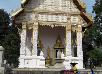 thailand/rattanakosin/landmark/chaloem-rattanakosin-national-park