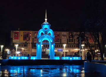 ukraine/black-sea-coast/landmark/mirror-stream