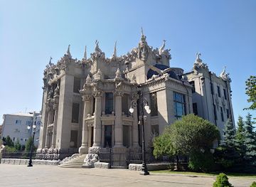 ukraine/kyiv-reservoir/landmark/gorodetsky-house