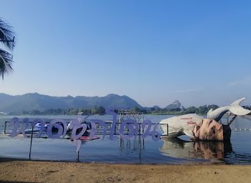 thailand/kanchanaburi/mueang-kanchanaburi/landmark/chuk-don-beach