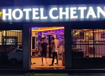 nepal/mahakali-zone/landmark/hotel-chetan