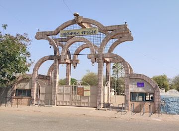 india/rajkot/landmark/bal-bhavan-rajkot