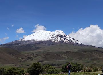 ecuador/napo-region/landmark/laguna-de-mica