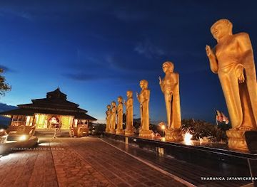 sri-lanka/central-province/landmark/nelligala-international-buddhist-centre