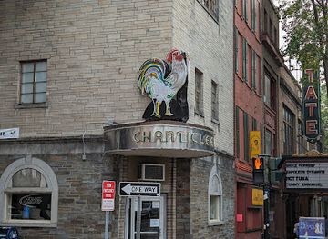 new-york/ithaca/landmark/chanticleer