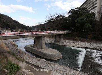japan/hakone/landmark/hakone-tourist-information-center