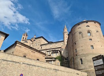 italy/urbino/landmark/museo-lapidario