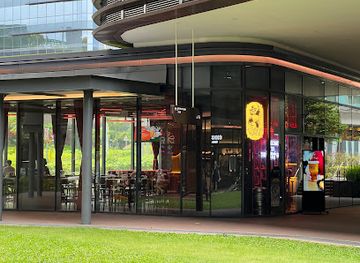 singapore/woodlands/landmark/tipsy-panda