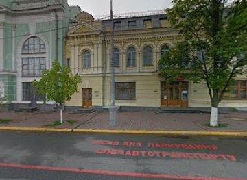 ukraine/kyiv/landmark/kontraktova-square-2