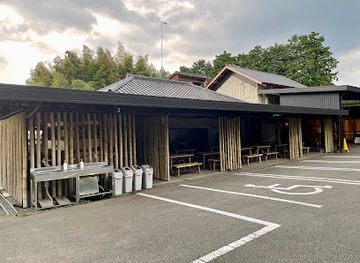 japan/shimotsuke/landmark/four-seasons-bamboo-forest-wakayama-farm