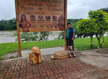 ecuador/central-sierra/landmark/reserva-de-produccion-de-fauna-cuyabeno