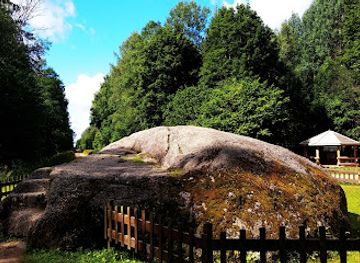 latvia/teici-nature-reserve/landmark/nicgale-great-stone