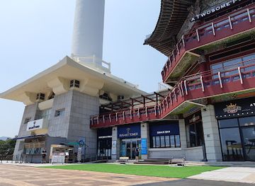 south-korea/busan/landmark/busan-modern-and-contemporary-history-museum-annex