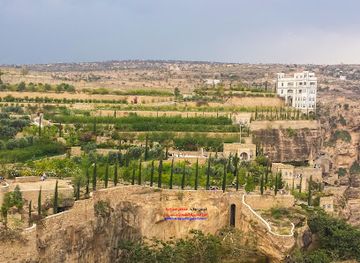 yemen/abyan/landmark/sukoon-park
