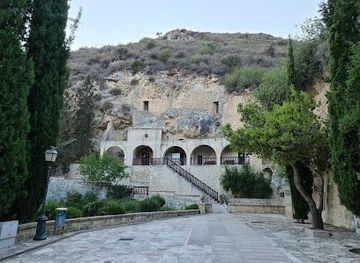 Holy Monastery of Saint Neophytos the Recluse