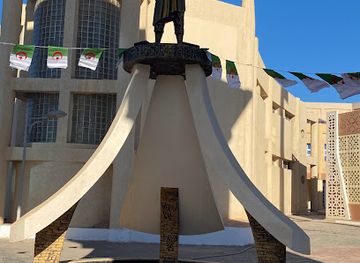 algeria/oran/el-hamri/landmark/mujahid-museum