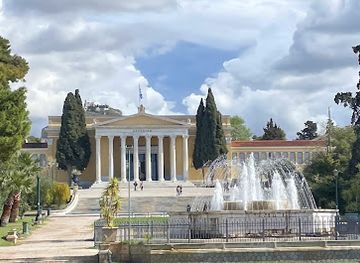 greece/athens/syntagma/landmark/athens-national-garden