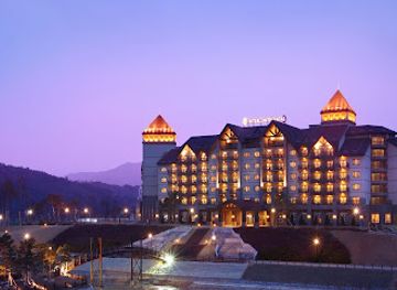 south-korea/pyeongchang-ski-resorts/landmark/intercontinental-alpensia-pyeongchang-resort