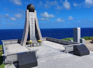 northern-mariana-islands/saipan/landmark/last-japanese-command-post