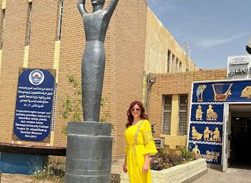 iraq/dhi-qar/landmark/nasiriyah-museum