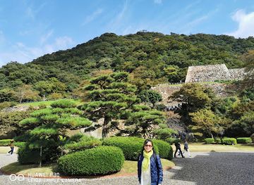 japan/chugoku/landmark/kyusho-park
