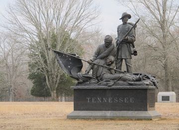 tennessee/southwest-tennessee/landmark/tennessee-state-memorial