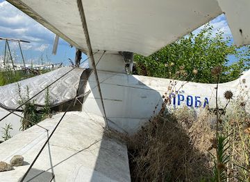 bulgaria/sozopol/landmark/plane-proba