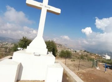lebanon/marjayoun/landmark/wata-al-jawz-cross