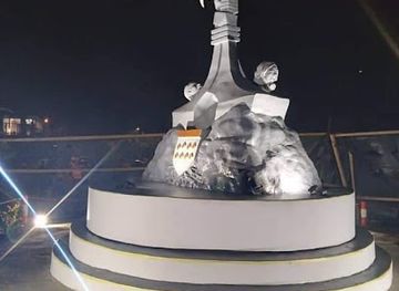 gabon/ogooue-lolo-province/landmark/monument-de-l-unite