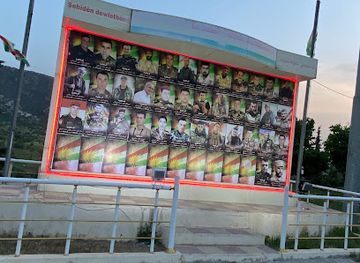 iraq/dohuk-governorate/landmark/sha-hiden-de-wla-tbona