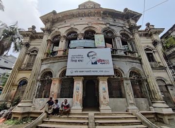 bangladesh/eastern-bengal/landmark/mangalabas