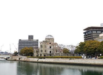 japan/hiroshima/landmark/hiroshima-prefectural-industrial-promotion-hall-atomic-bomb-dome-atomic-bomb-damage-information-board