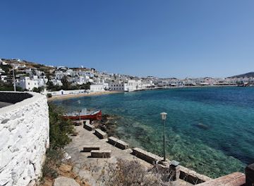 greece/mykonos/platis-gialos/landmark/archaeological-museum-of-mykonos